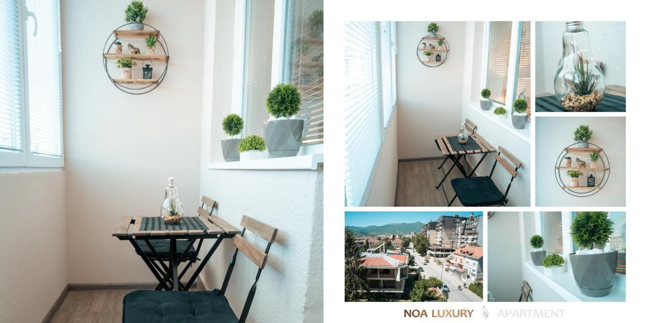 ביטולה Noa Luxury Apartment מראה חיצוני תמונה