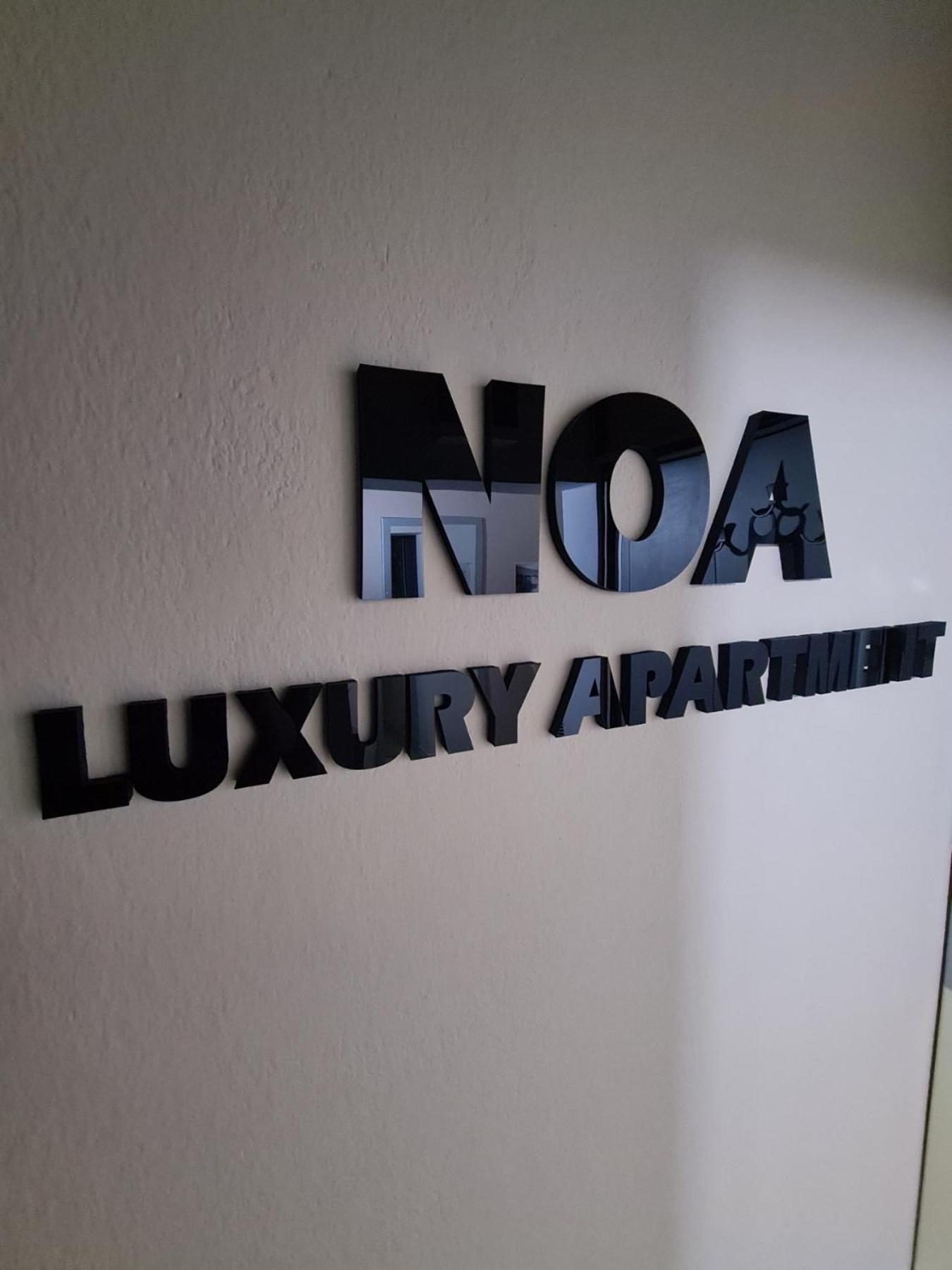ביטולה Noa Luxury Apartment מראה חיצוני תמונה